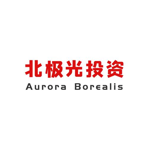 北極光創(chuàng)投官網官方網站，北極光創(chuàng)投公司